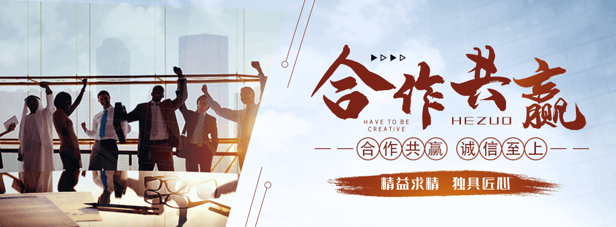 志丹拉伸缠绕膜公司哪家靠谱